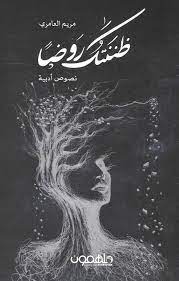 I thought you were kindergarten